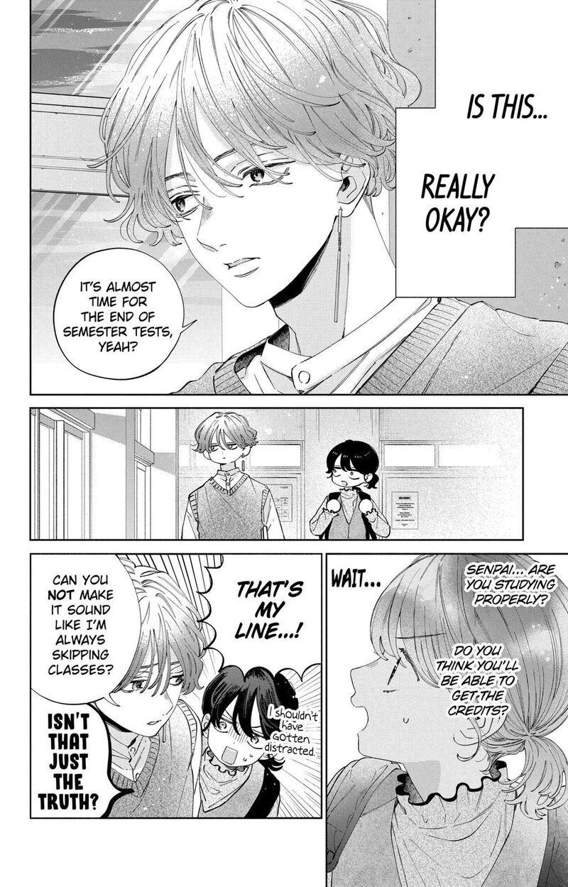 Kao Dake Ja Suki Ni Narimasen 23 5