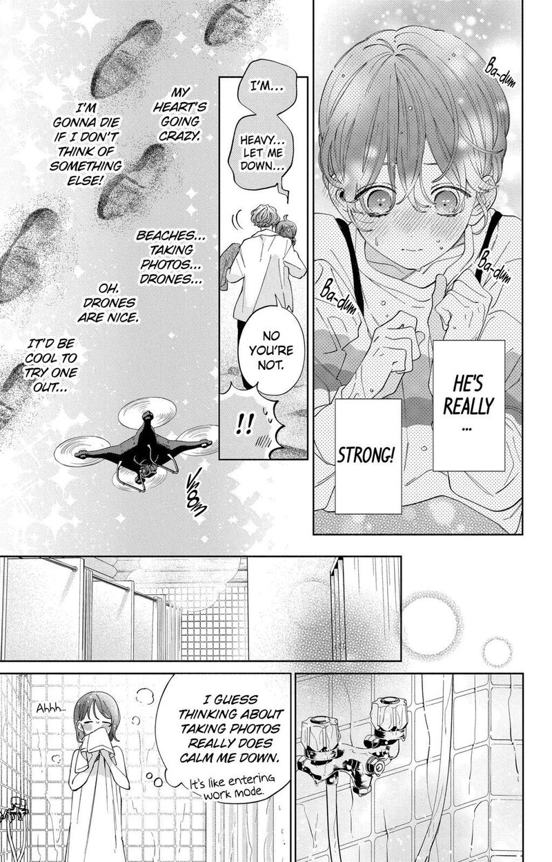 Kao Dake Ja Suki Ni Narimasen 24 10