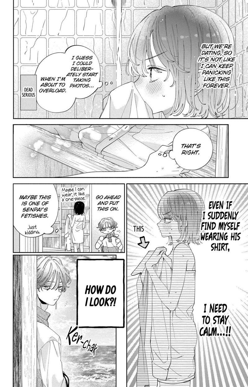 Kao Dake Ja Suki Ni Narimasen 24 11