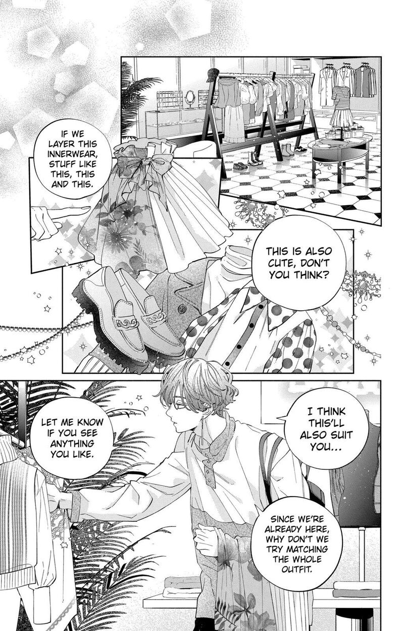 Kao Dake Ja Suki Ni Narimasen 24 14