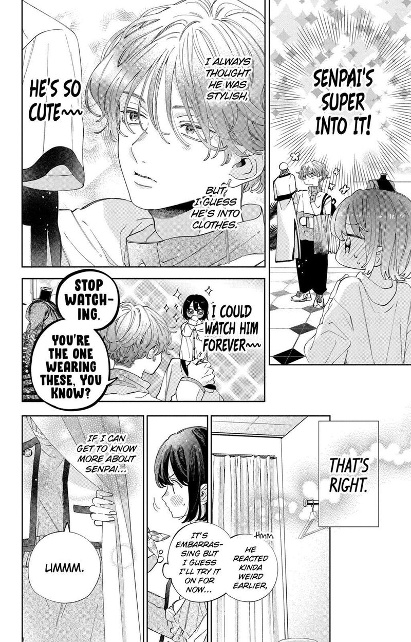 Kao Dake Ja Suki Ni Narimasen 24 15