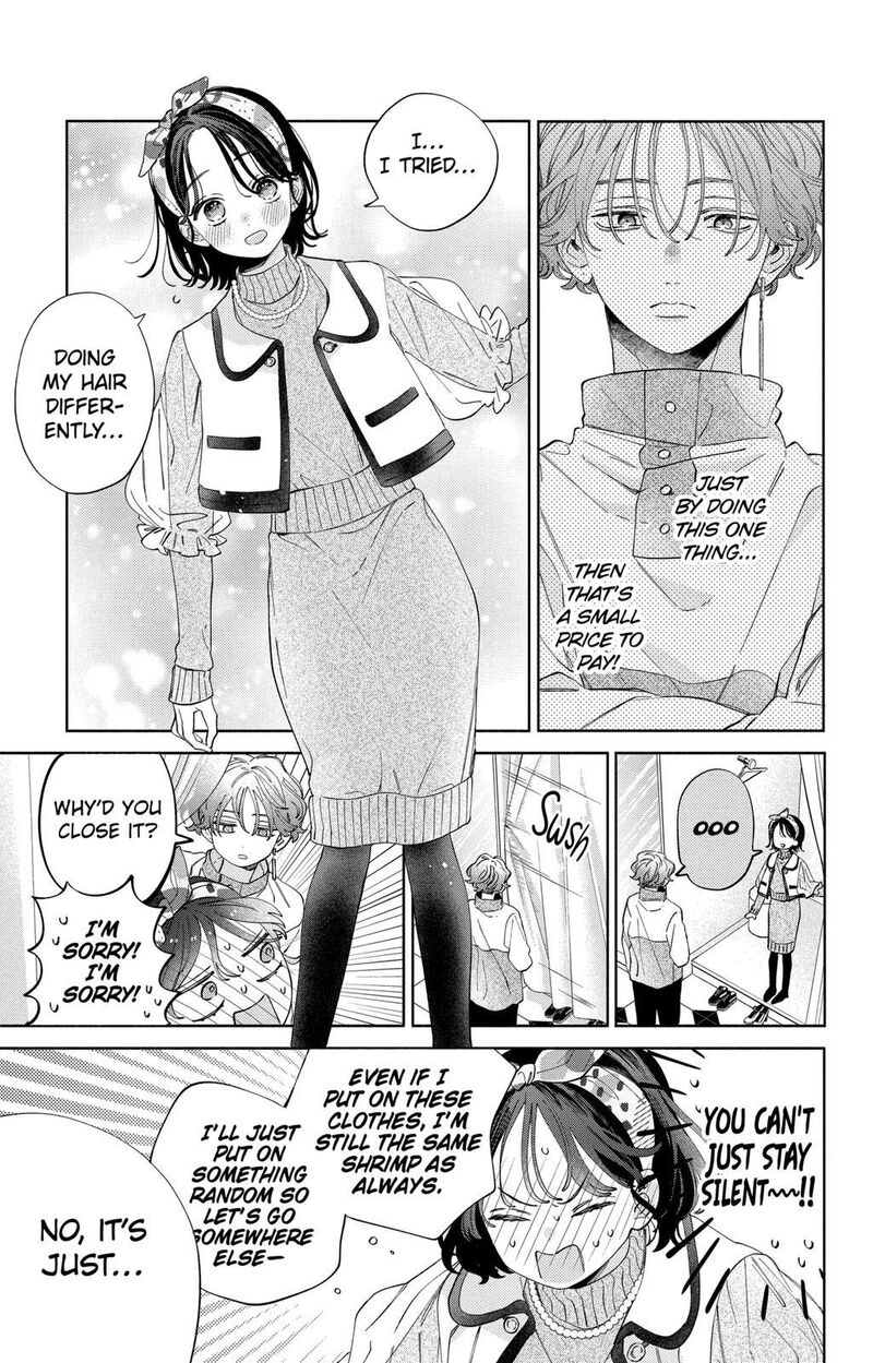 Kao Dake Ja Suki Ni Narimasen 24 16
