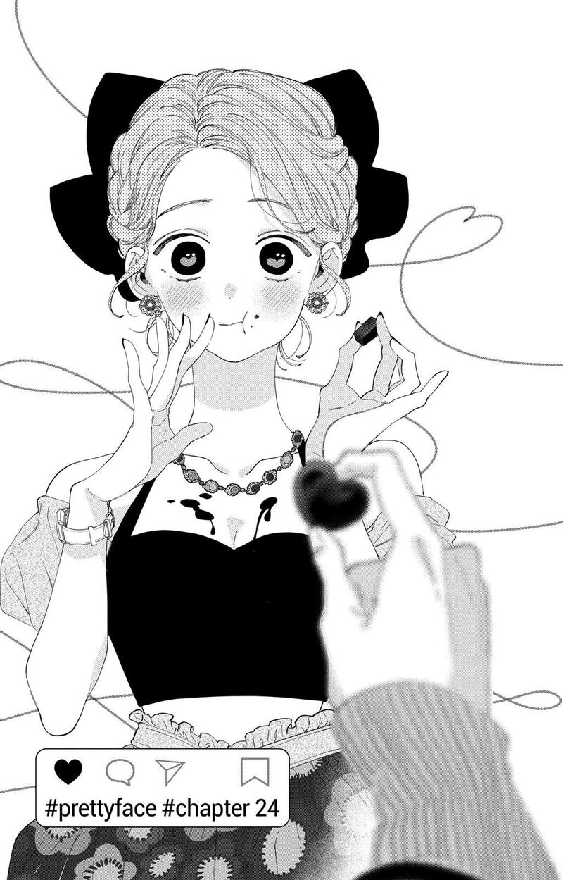 Kao Dake Ja Suki Ni Narimasen 24 2