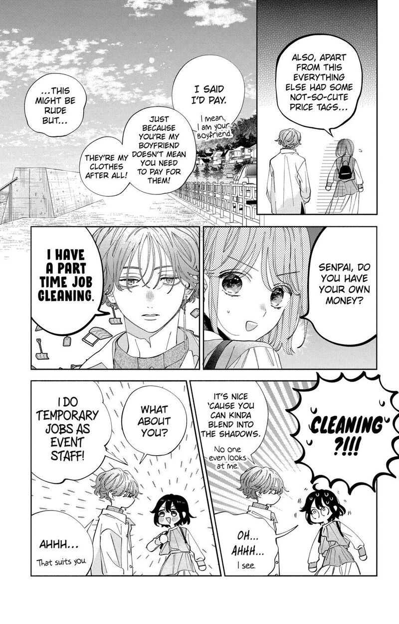 Kao Dake Ja Suki Ni Narimasen 24 20