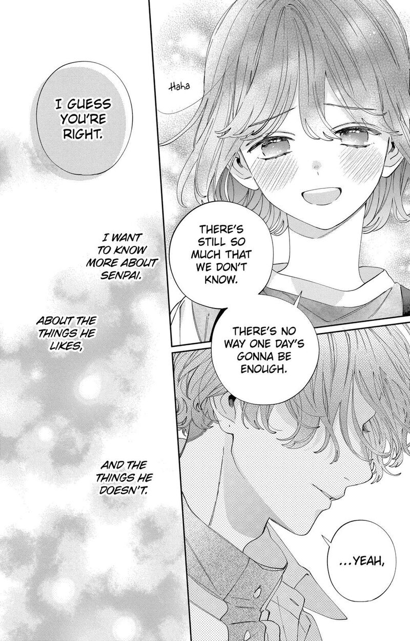 Kao Dake Ja Suki Ni Narimasen 24 21