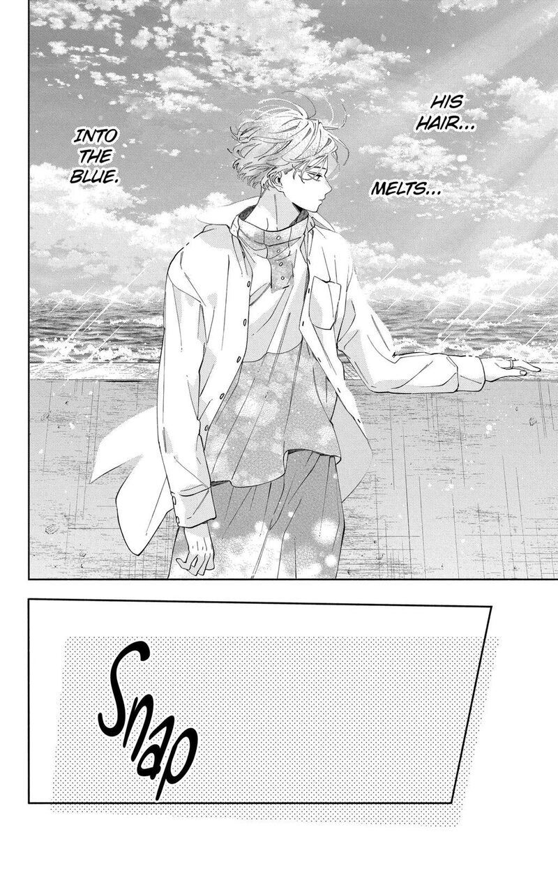 Kao Dake Ja Suki Ni Narimasen 24 23