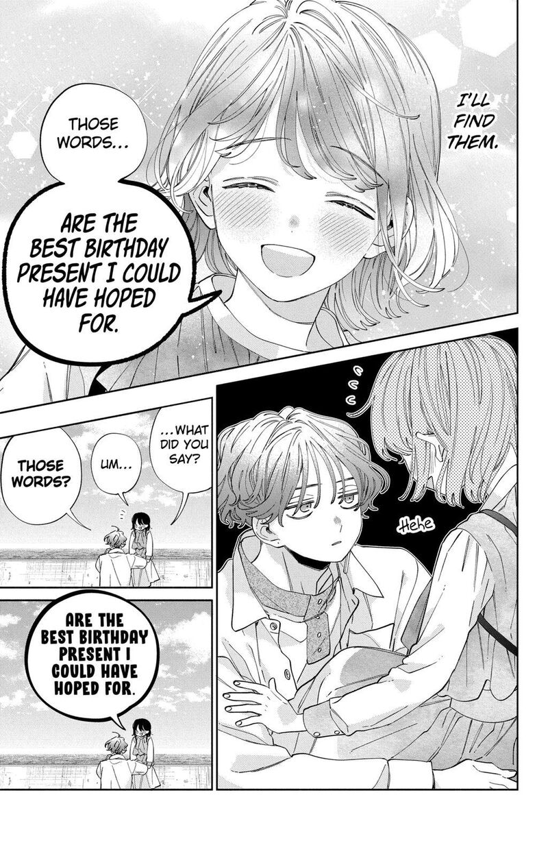 Kao Dake Ja Suki Ni Narimasen 24 30