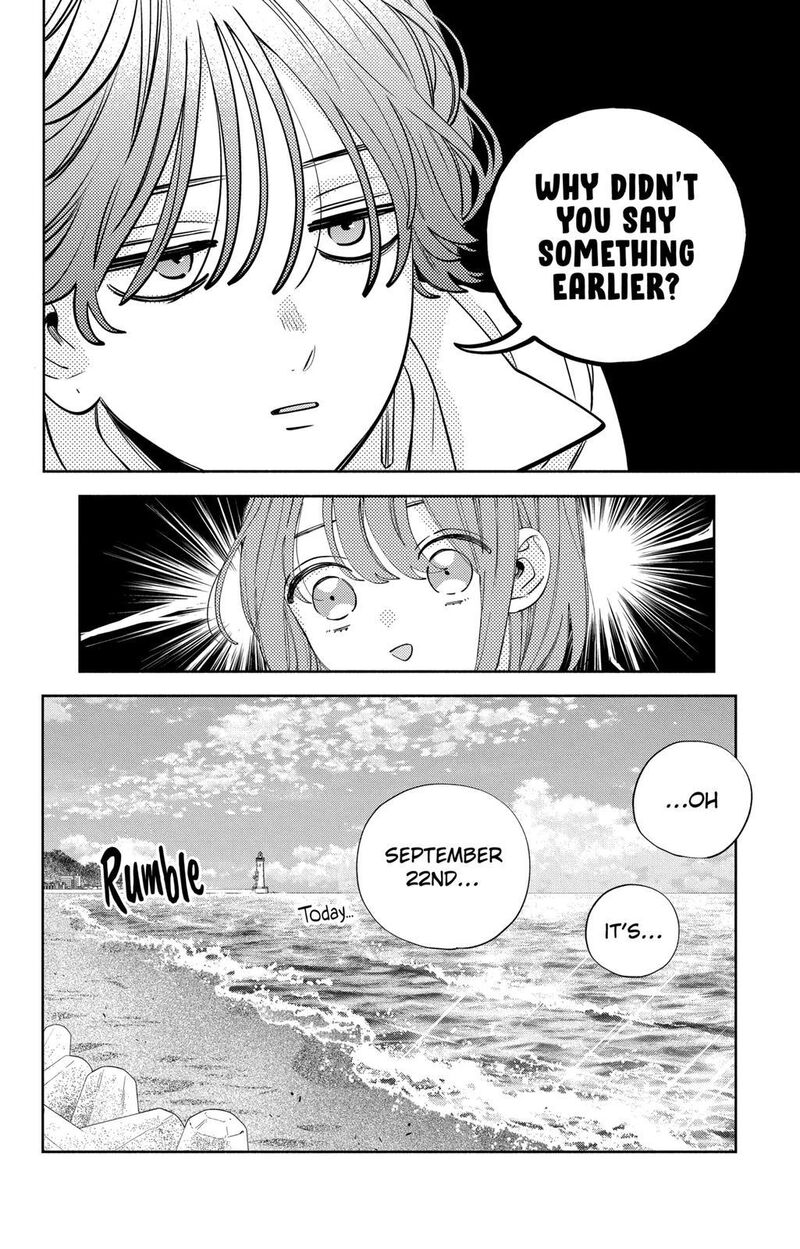 Kao Dake Ja Suki Ni Narimasen 24 31