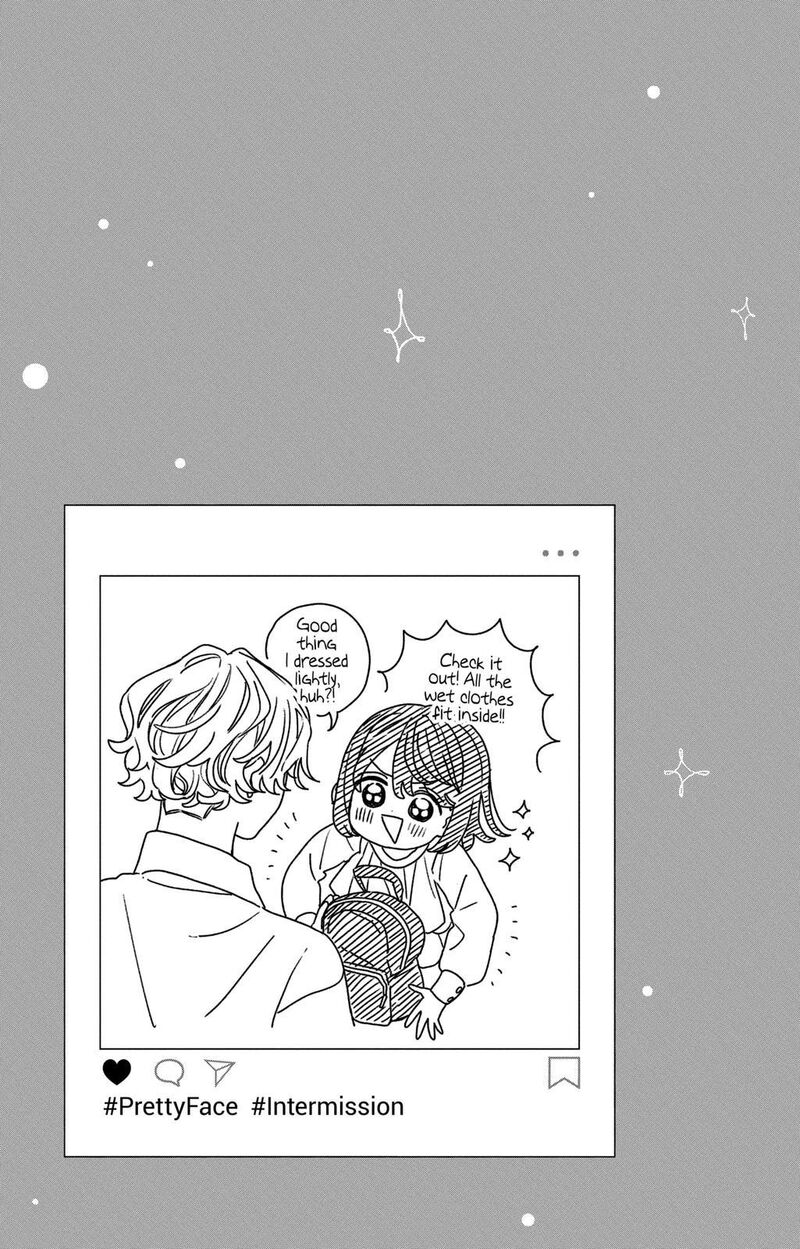 Kao Dake Ja Suki Ni Narimasen 24 32