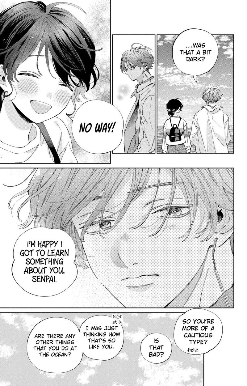 Kao Dake Ja Suki Ni Narimasen 24 4