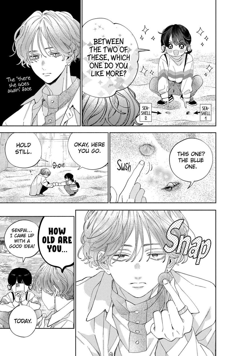 Kao Dake Ja Suki Ni Narimasen 24 6