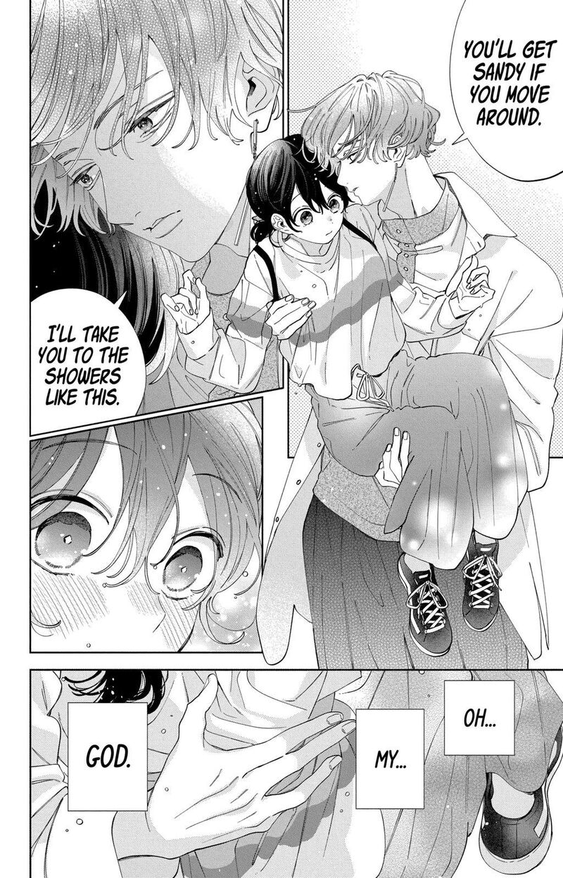 Kao Dake Ja Suki Ni Narimasen 24 9