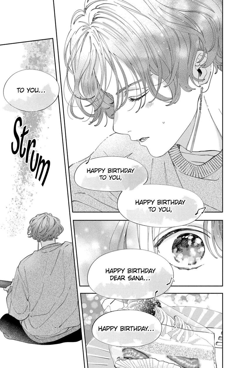 Kao Dake Ja Suki Ni Narimasen 25 14