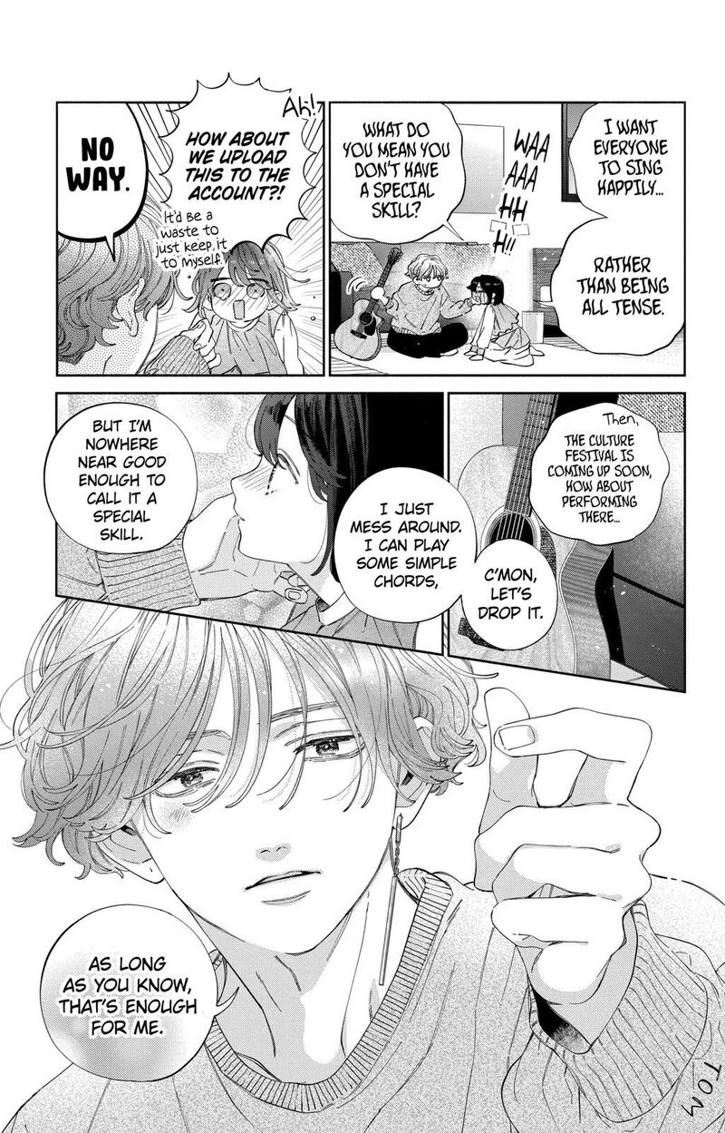 Kao Dake Ja Suki Ni Narimasen 25 16