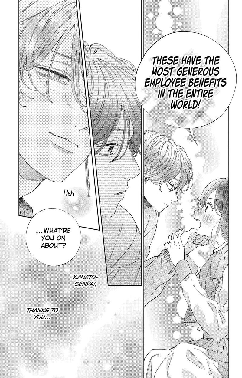 Kao Dake Ja Suki Ni Narimasen 25 18