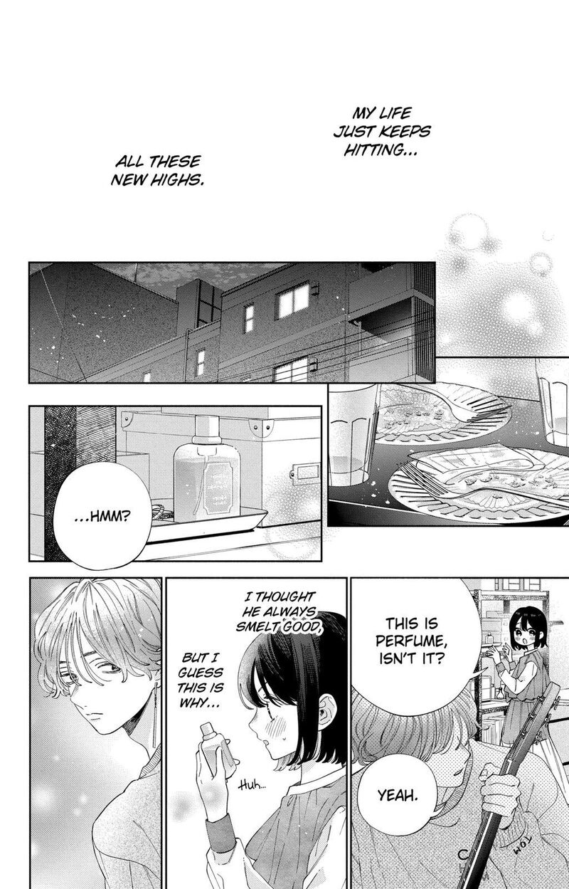 Kao Dake Ja Suki Ni Narimasen 25 19