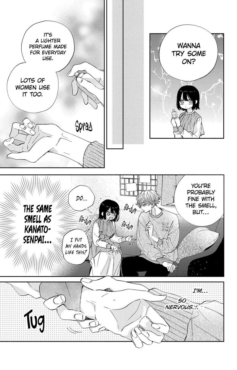Kao Dake Ja Suki Ni Narimasen 25 20