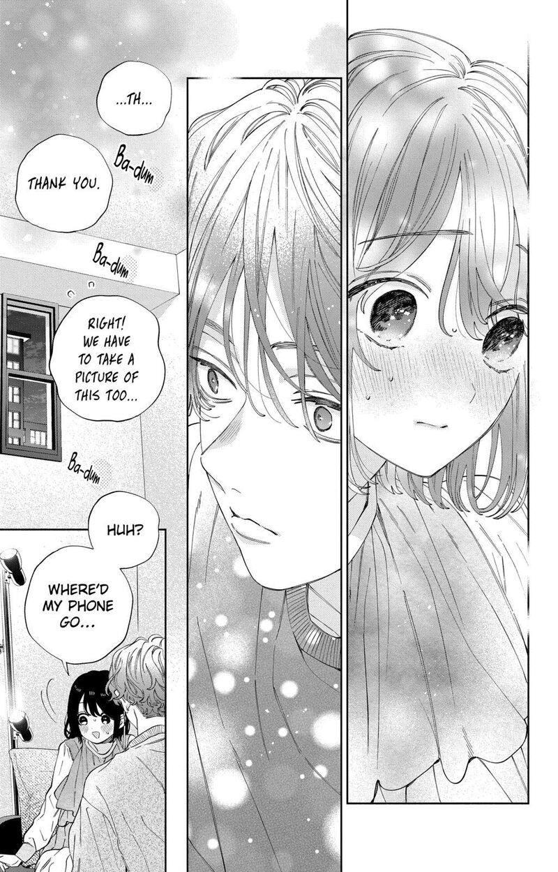 Kao Dake Ja Suki Ni Narimasen 25 22
