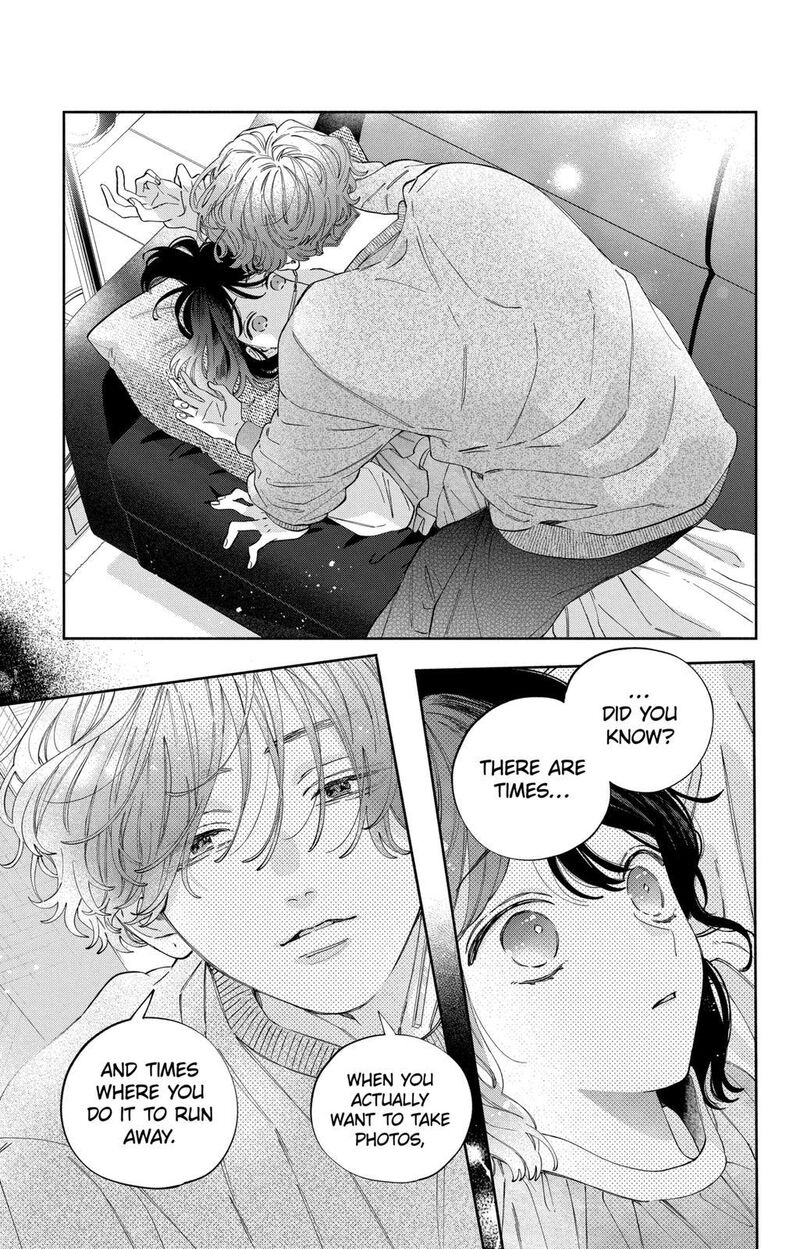 Kao Dake Ja Suki Ni Narimasen 25 24