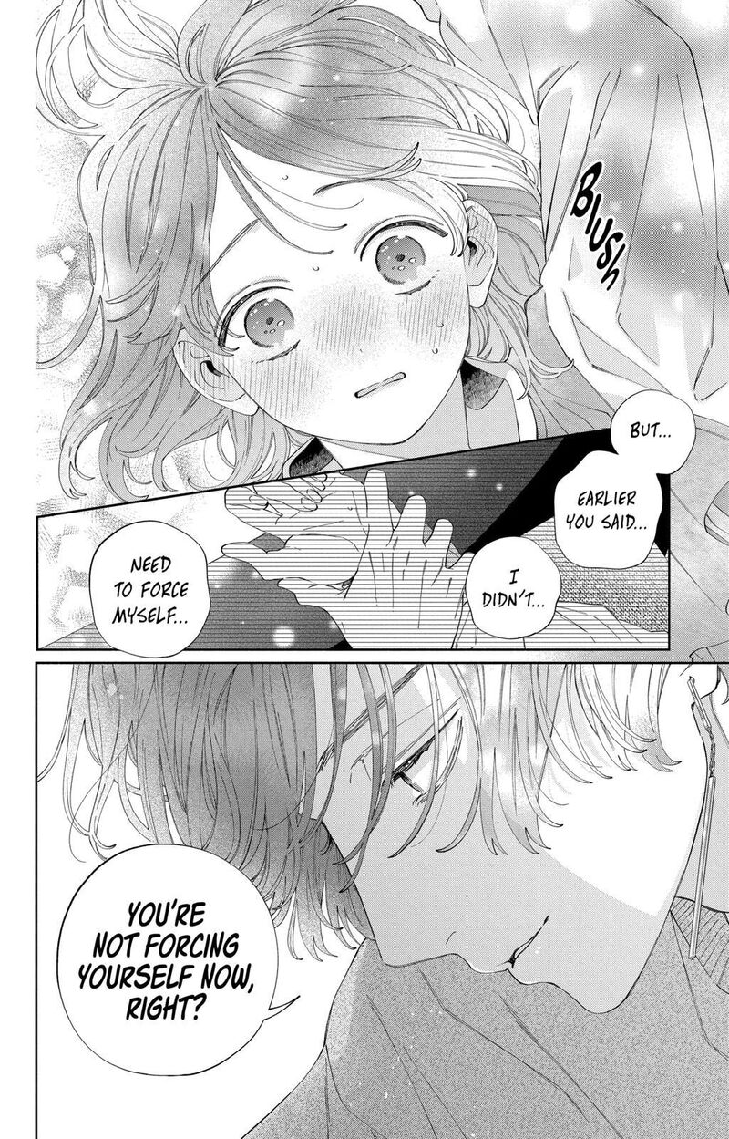 Kao Dake Ja Suki Ni Narimasen 25 25