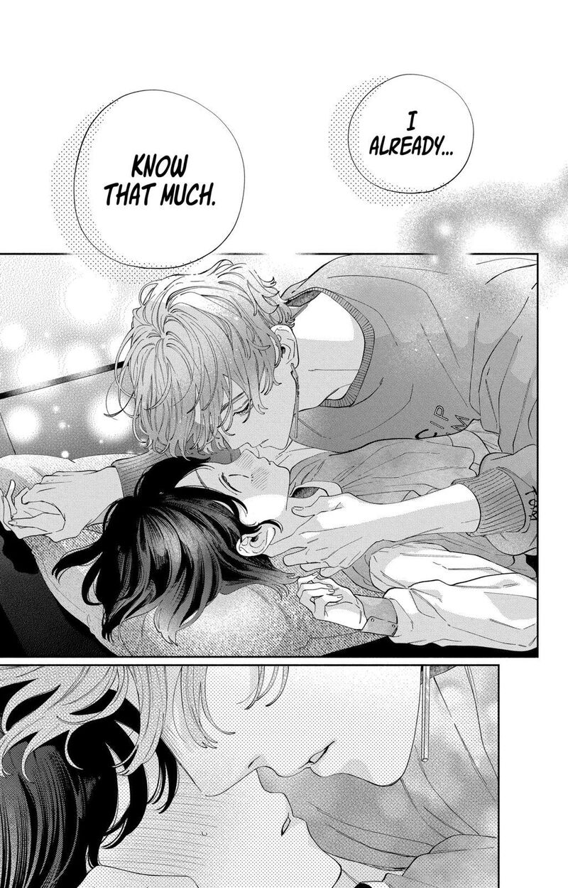 Kao Dake Ja Suki Ni Narimasen 25 26
