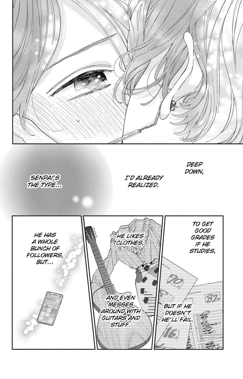 Kao Dake Ja Suki Ni Narimasen 25 28