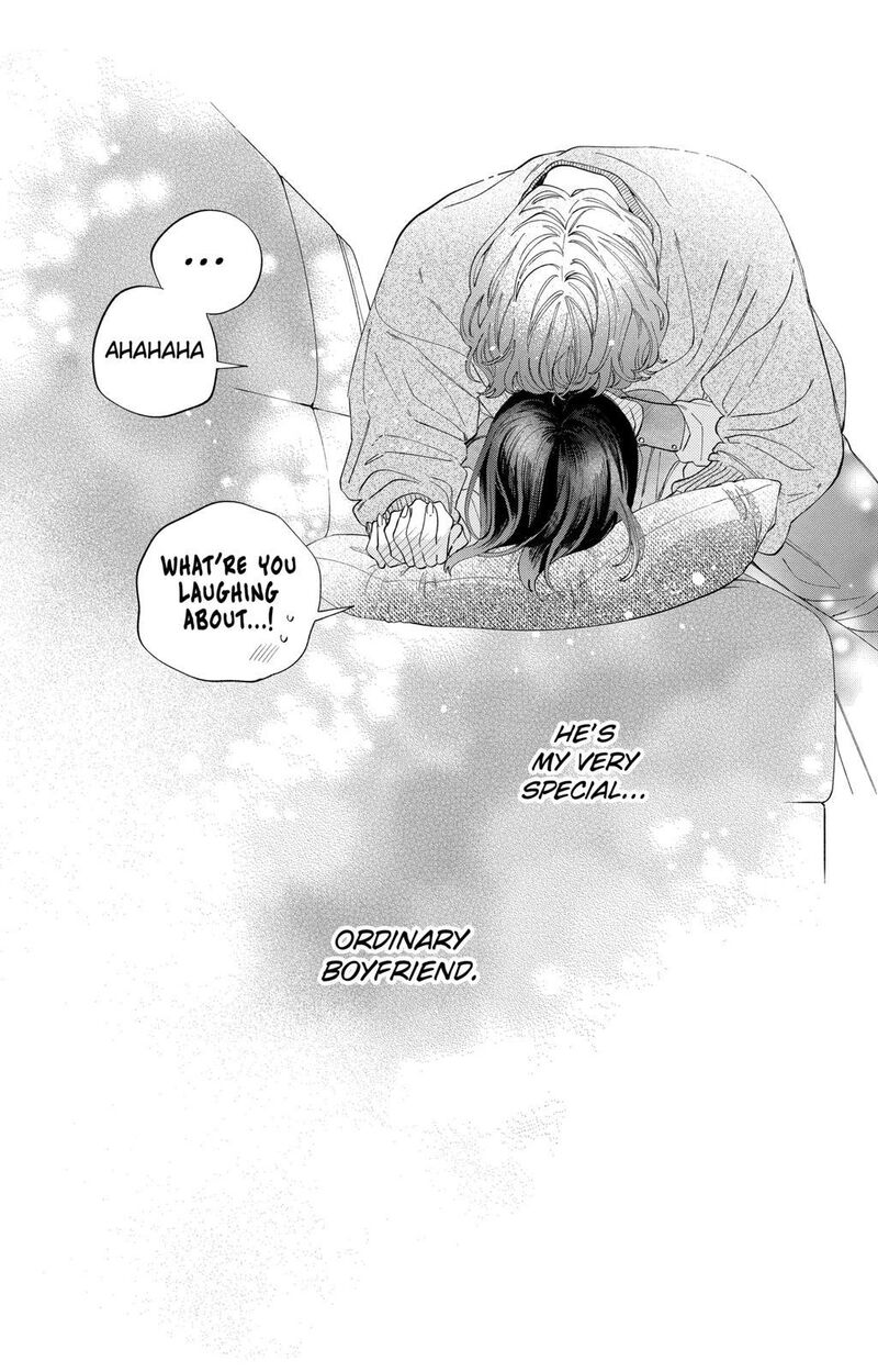 Kao Dake Ja Suki Ni Narimasen 25 30