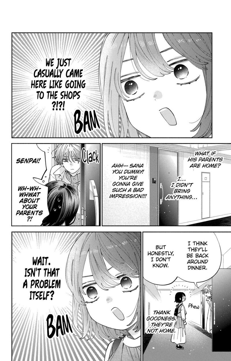 Kao Dake Ja Suki Ni Narimasen 25 5