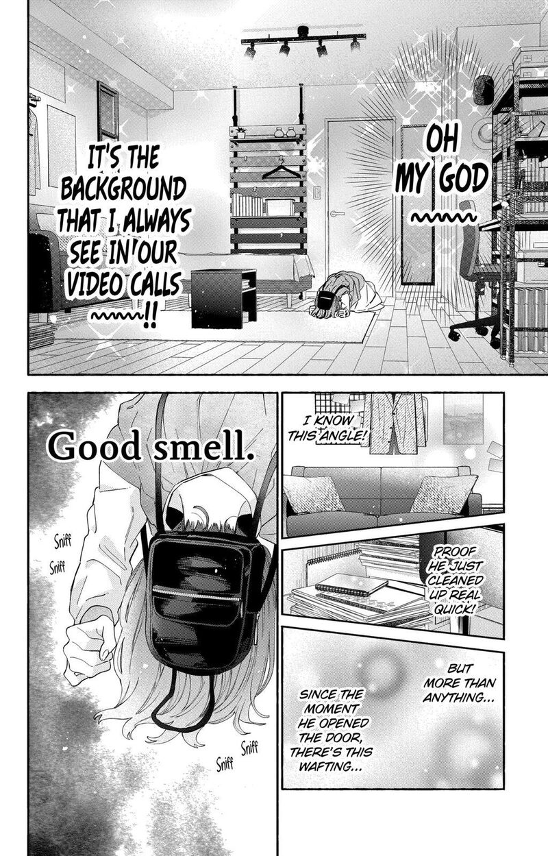 Kao Dake Ja Suki Ni Narimasen 25 7