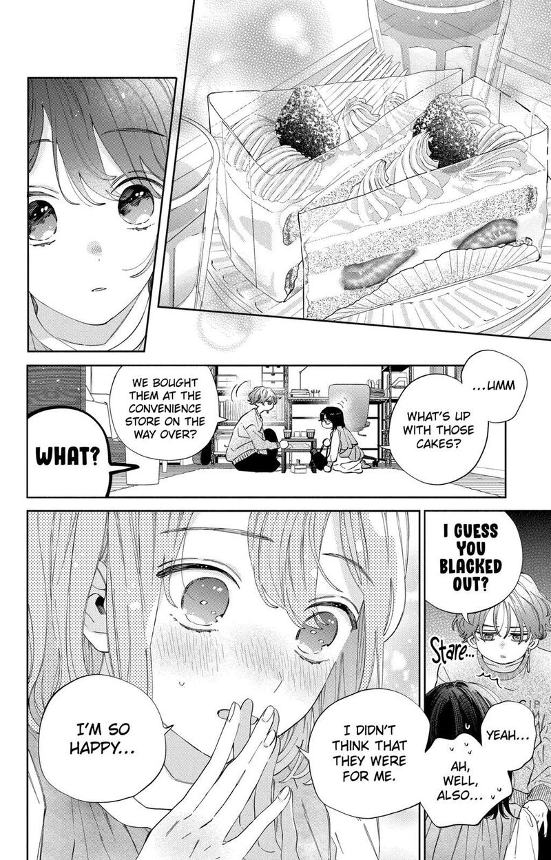Kao Dake Ja Suki Ni Narimasen 25 9