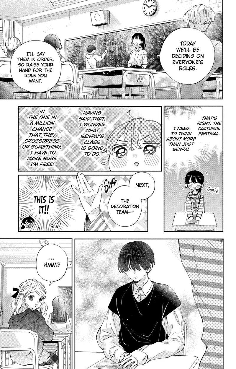 Kao Dake Ja Suki Ni Narimasen 26 10