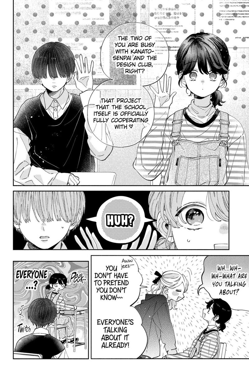 Kao Dake Ja Suki Ni Narimasen 26 11