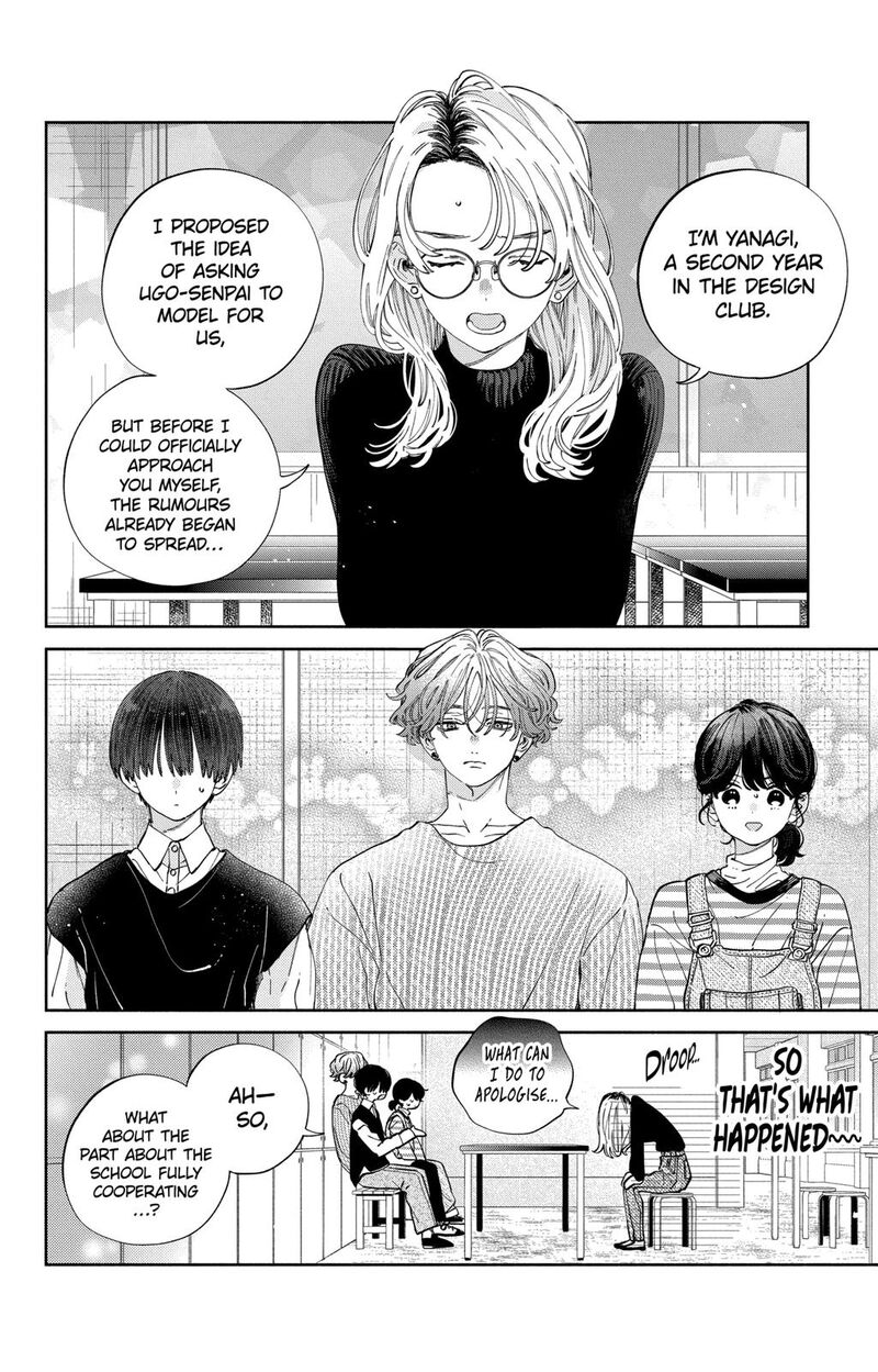 Kao Dake Ja Suki Ni Narimasen 26 13