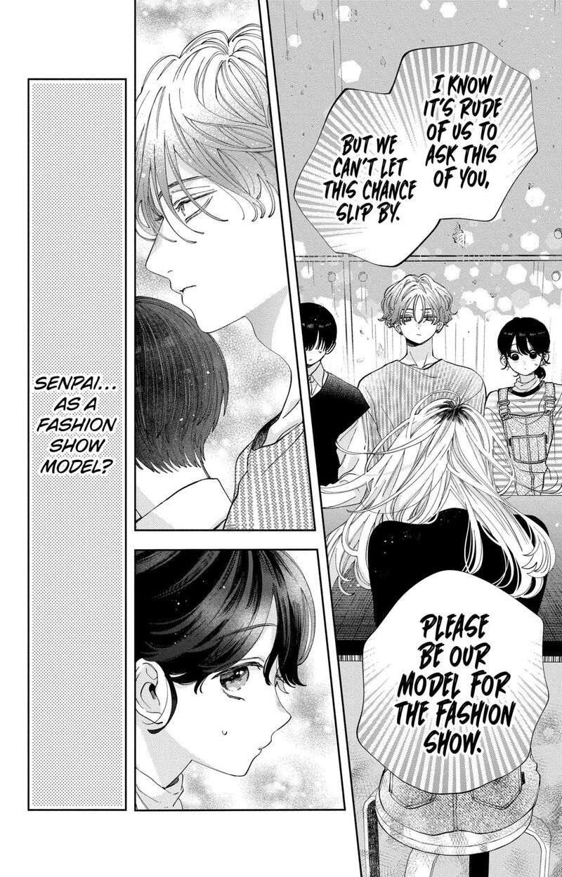 Kao Dake Ja Suki Ni Narimasen 26 15