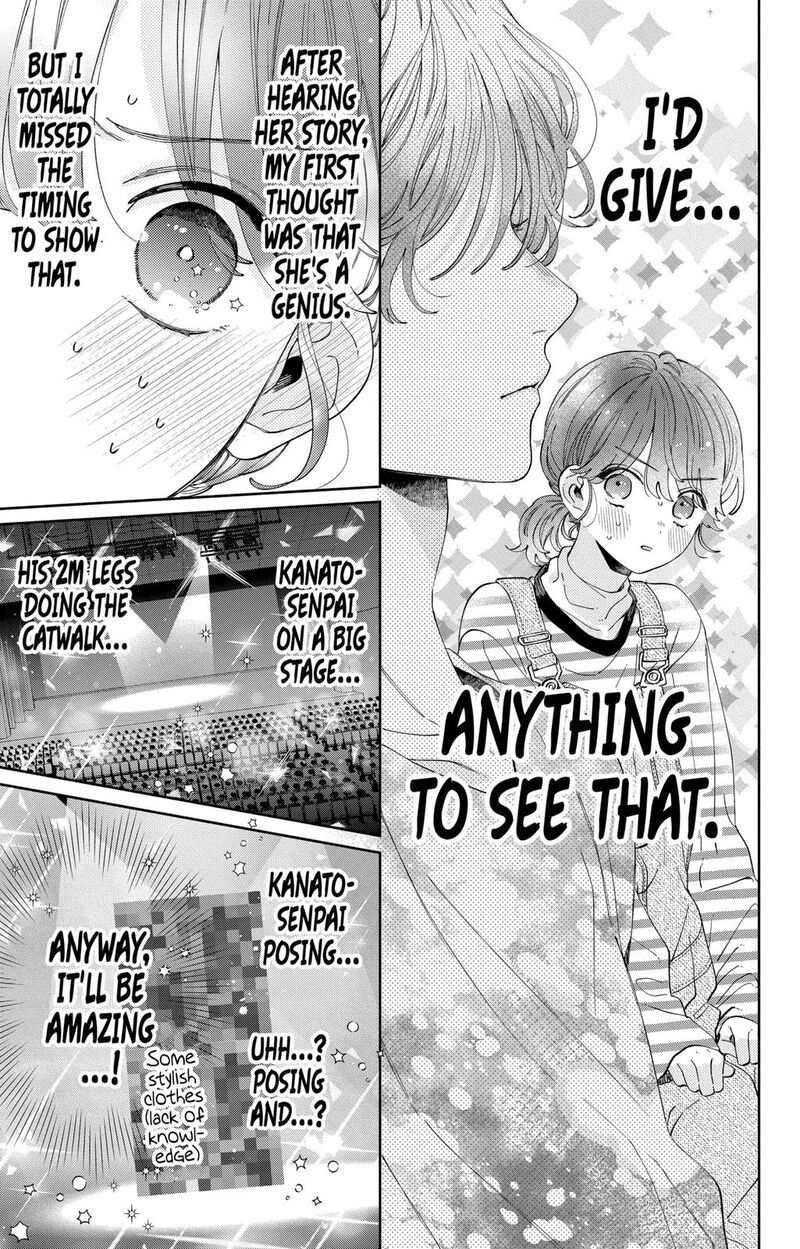 Kao Dake Ja Suki Ni Narimasen 26 16