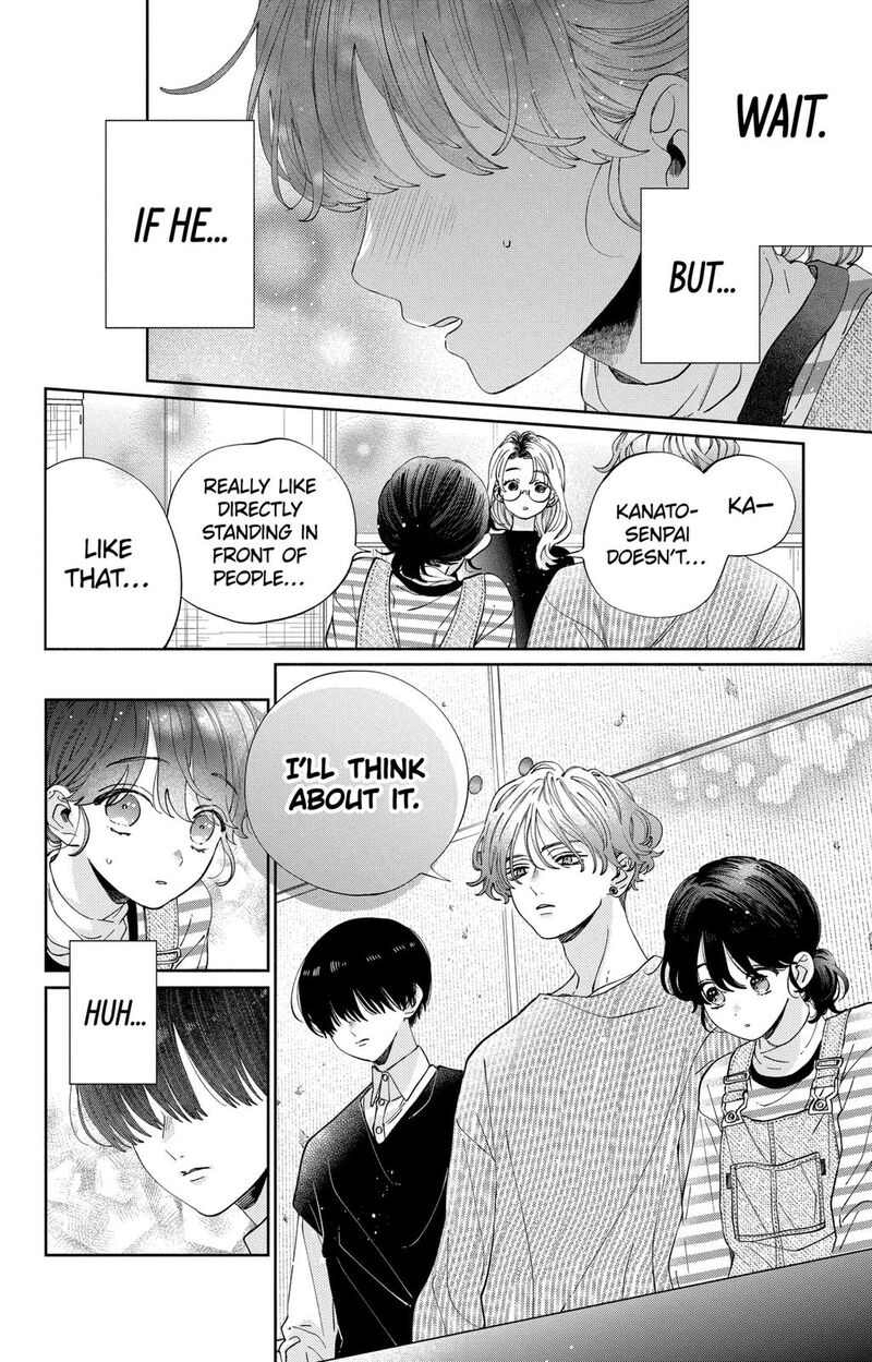 Kao Dake Ja Suki Ni Narimasen 26 17