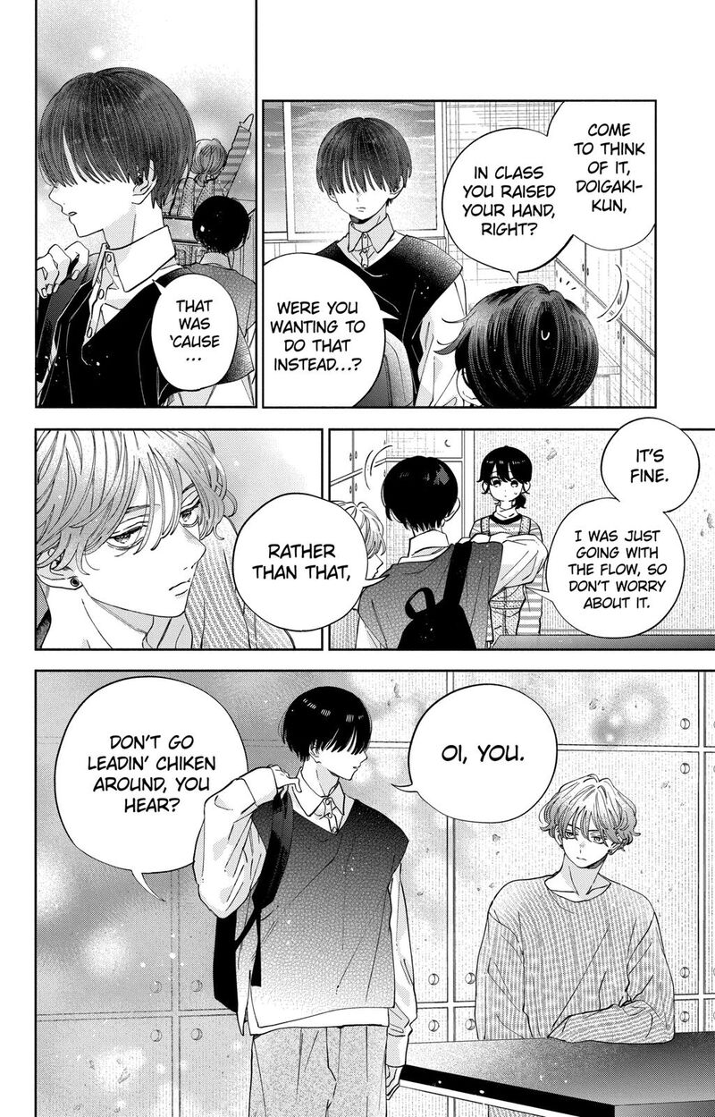 Kao Dake Ja Suki Ni Narimasen 26 19