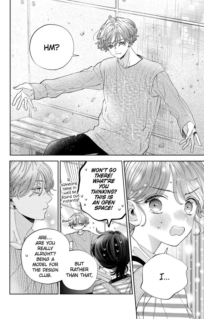Kao Dake Ja Suki Ni Narimasen 26 23