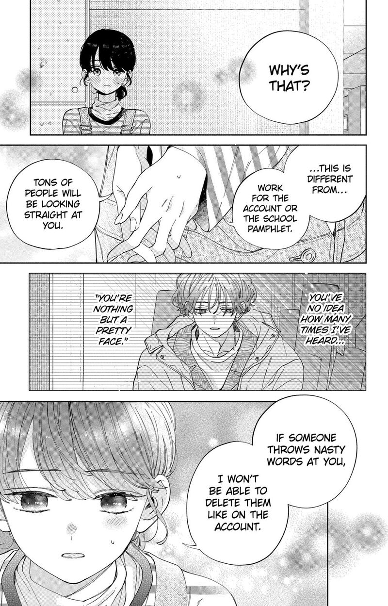 Kao Dake Ja Suki Ni Narimasen 26 24