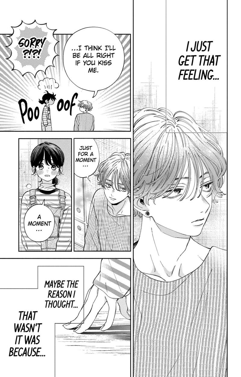 Kao Dake Ja Suki Ni Narimasen 26 26