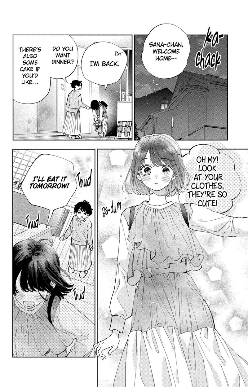 Kao Dake Ja Suki Ni Narimasen 26 3