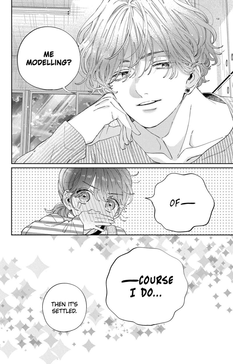 Kao Dake Ja Suki Ni Narimasen 26 31