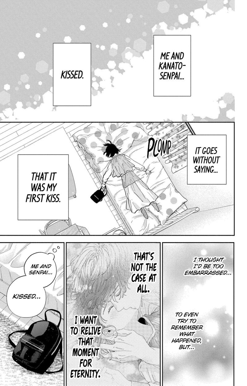 Kao Dake Ja Suki Ni Narimasen 26 4