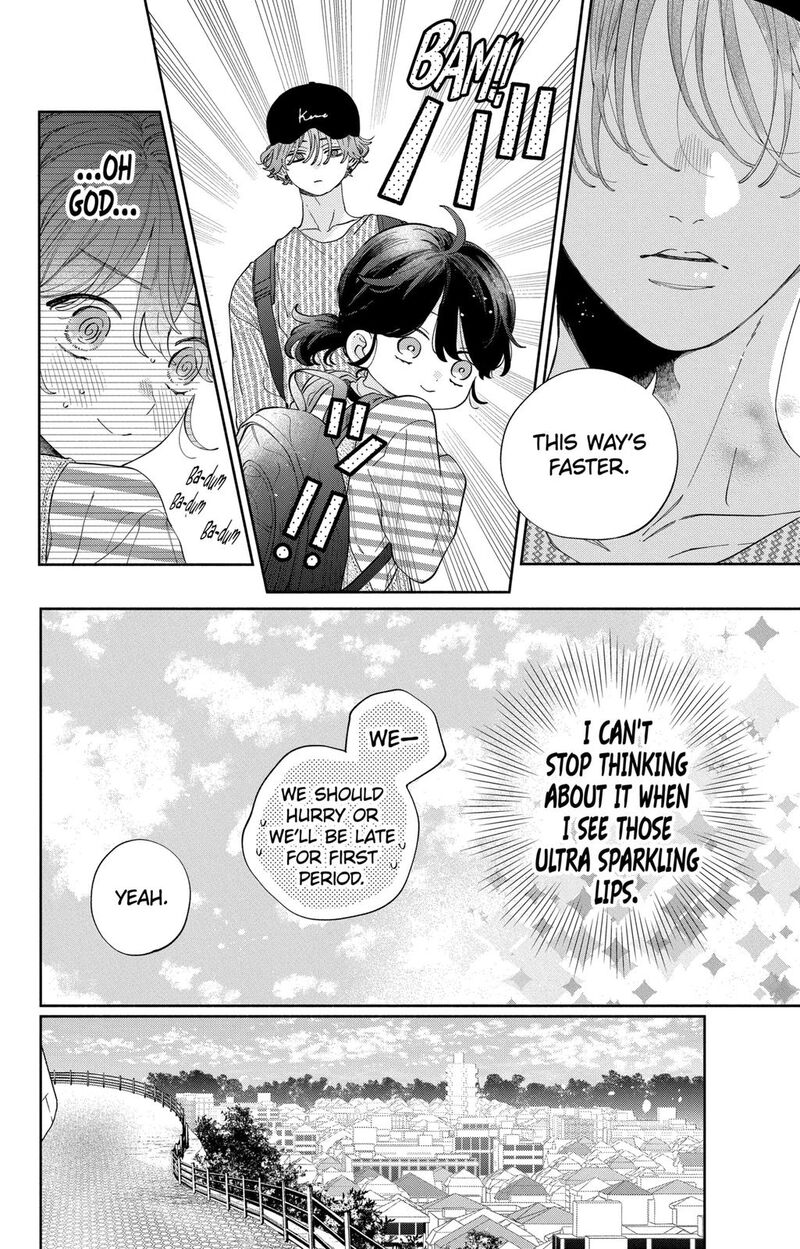 Kao Dake Ja Suki Ni Narimasen 26 7