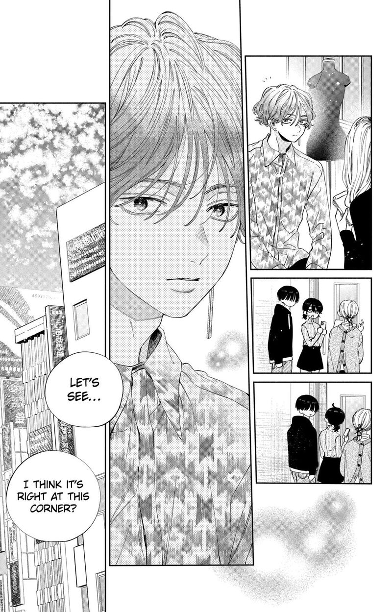 Kao Dake Ja Suki Ni Narimasen 27 12