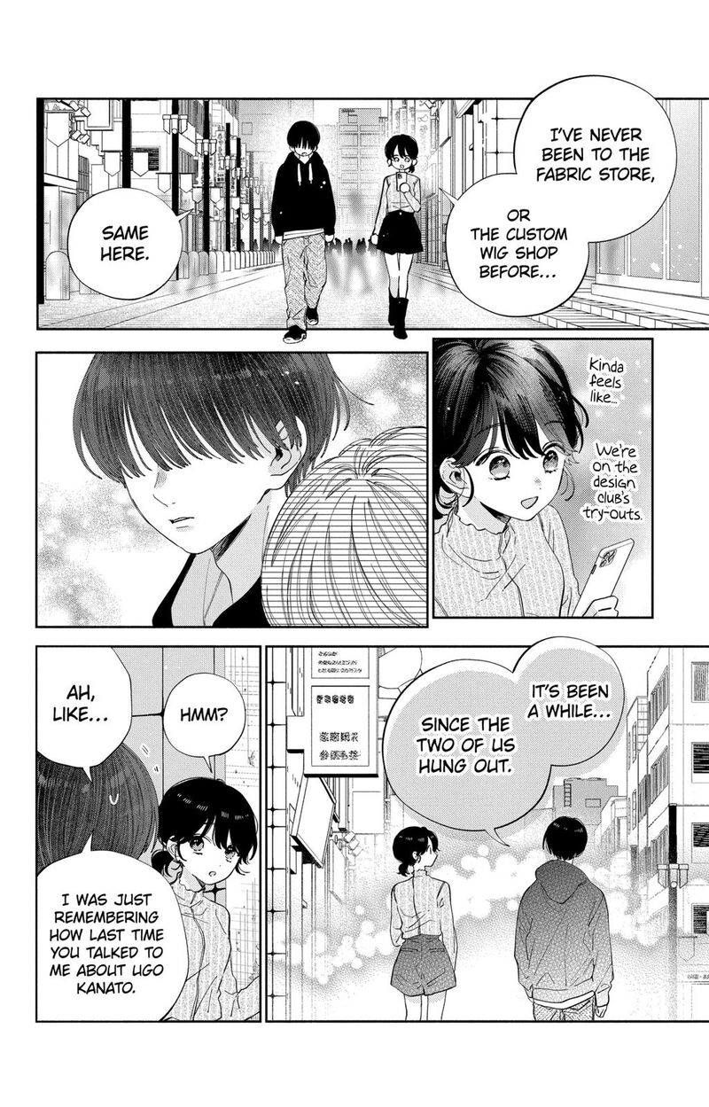 Kao Dake Ja Suki Ni Narimasen 27 13