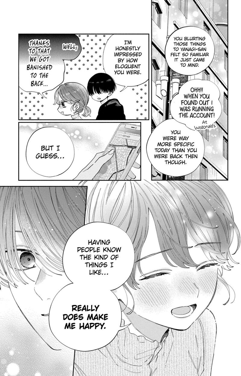 Kao Dake Ja Suki Ni Narimasen 27 14