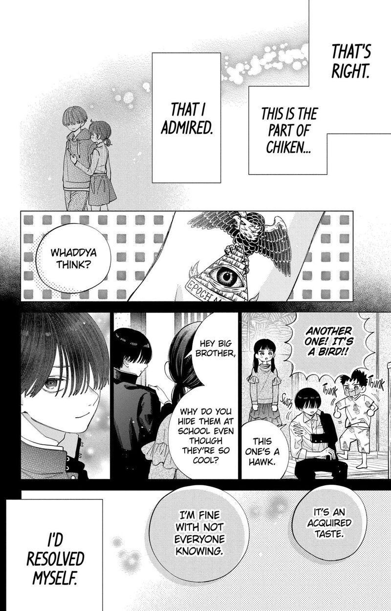 Kao Dake Ja Suki Ni Narimasen 27 15