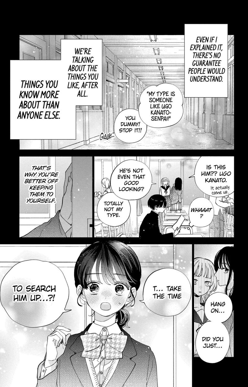 Kao Dake Ja Suki Ni Narimasen 27 16