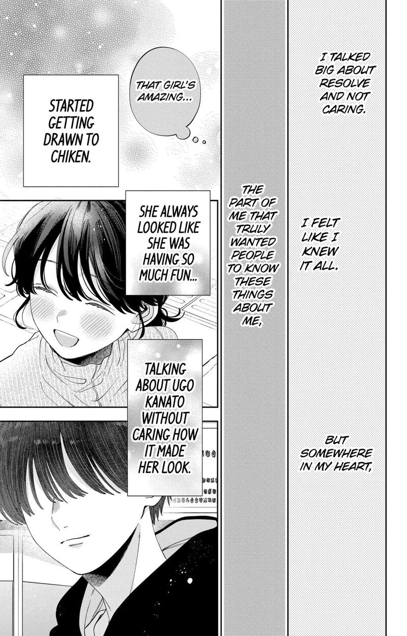 Kao Dake Ja Suki Ni Narimasen 27 18